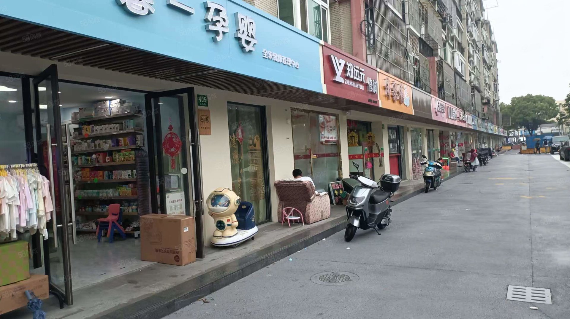 乾又电梯设备